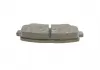 Гальмівні колодки дискові, к-кт. BOSCH 0 986 424 626 (фото 4)