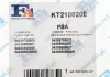 Комплект прокладок турбіни Fischer Automotive One (FA1) KT210020E (фото 6)