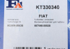 Комплект прокладок Fischer Automotive One (FA1) KT330340 (фото 8)