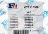 Комплект прокладок турбіни Fischer Automotive One (FA1) KT111050E (фото 8)