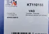 Монтажний комплект, компресор (Fischer) Fischer Automotive One (FA1) KT110155 (фото 9)