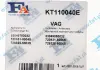 Комплект прокладок турбіни Fischer Automotive One (FA1) KT110040E (фото 5)