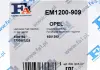 Прокладка піддону Fischer Automotive One (FA1) EM1200-909 (фото 2)