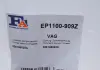 Прокладка крышки Fischer Automotive One (FA1) EP1100-909Z (фото 4)