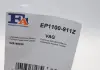 Прокладка крышки Fischer Automotive One (FA1) EP1100-911Z (фото 5)