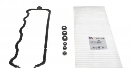Прокладка крышки Fischer Automotive One (FA1) EP1100-970Z