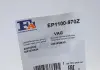 Прокладка кришки Fischer Automotive One (FA1) EP1100-970Z (фото 5)