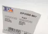 Прокладка крышки Fischer Automotive One (FA1) EP3300-907 (фото 3)