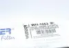Фильтр воздушный WUNDER FILTER WH 1053 (фото 4)
