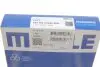 Кільця поршневі MAHLE KNECHT 007 RS 00162 0N0 (фото 3)