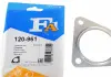 Прокладка трубы Fischer Automotive One (FA1) 120-961 (фото 1)