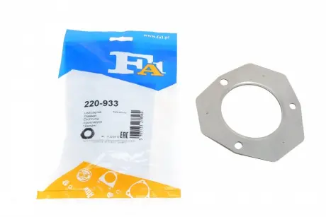 Прокладка трубы Fischer Automotive One (FA1) 220-933