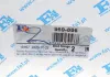 Хомут глушителя Fischer Automotive One (FA1) 969-886 (фото 5)