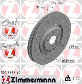 Диск тормозной ZIMMERMANN 100336370