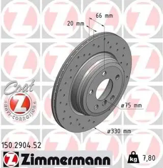 Тормозной диск ZIMMERMANN 150290452