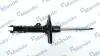 Шт. амортизатор MSS016095