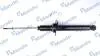 Шт. амортизатор MSS016861