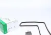 Комплект цепи 558 0043 10
