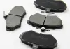 Колодки тормозные передние без ABS Geely CK / CK2 MEYLE 3501190106 (фото 1)