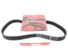 Ремень ГРМ 2,0 (4G63) Great Wallery Haval H3 Gates SMD182293 (фото 1)
