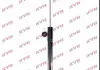 Амортизатор задний (газ) ЗАЗ Chery ForzaKYB A13-2915010