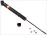 Амортизатор задний (газ) ЗАЗ Chery ForzaKYB KYB A13-2915010 (фото 3)