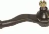 Наконечник рулевой L без ГУРа Geely CK CTR 3401145001