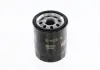 Фильтр масляный Great Wall Voleex C30 WIX WIX FILTERS 1017100-EG01 (фото 2)