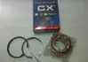 Подшипник ступицы передней Chery Kimo CX S12-3001015