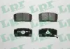Колодки тормозные передние Lifan 320 LPR SF35001 (фото 2)