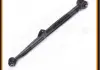 Рычаг задний нижний R Chery Tiggo 5 EEP T21-2919040