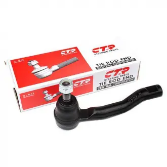 Наконечник рулевой тяги R Geely LC CTR 1014002693