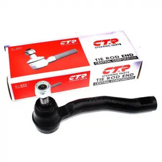 Наконечник рулевой L Geely LC CTR 1014002692