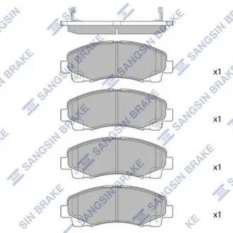 Кт. Тормозные колодки дисковые Hi-Q (SANGSIN) SP1470