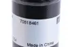 Осушитель кондиционера MAHLE KNECHT AD 243 000S (фото 2)