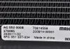 Радиатор кондиционера MAHLE KNECHT AC 552 000S (фото 7)