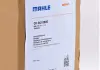 Радиатор охлаждения MAHLE KNECHT CR 242 000S (фото 2)