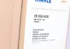 Радіатор охолодження MAHLE KNECHT CR 2055 000S (фото 2)