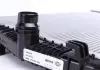 Радіатор охолодження MAHLE KNECHT CR 2055 000S (фото 3)