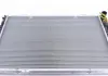 Радіатор охолодження CR 1321 000S