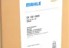 Радіатор охолодження MAHLE KNECHT CR 1321 000S (фото 2)