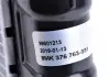 Радіатор охолодження MAHLE KNECHT CR 1321 000S (фото 3)