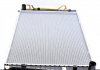 Радиатор охлаждения MAHLE KNECHT CR 1321 000S (фото 4)