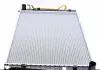 Радіатор охолодження MAHLE KNECHT CR 1321 000S (фото 4)