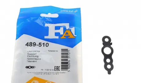 Прокладка турбины Fischer Automotive One (FA1) 489-510