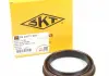 Сальник ступицы DS 23177 SKT