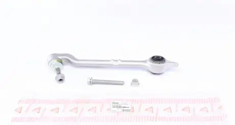 Важіль підвіски ASMETAL 23BM0300
