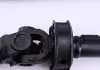 Карданний вал DP DS 1410 (фото 4)
