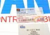 Трос ручника DP BC 1377 BNS (фото 7)