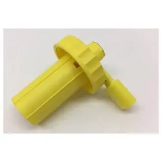 Крышка VAG 1J1611349